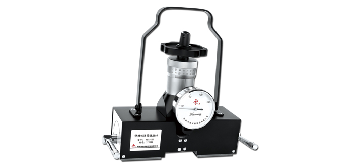 電動洛氏硬度計 便攜式洛氏硬度計